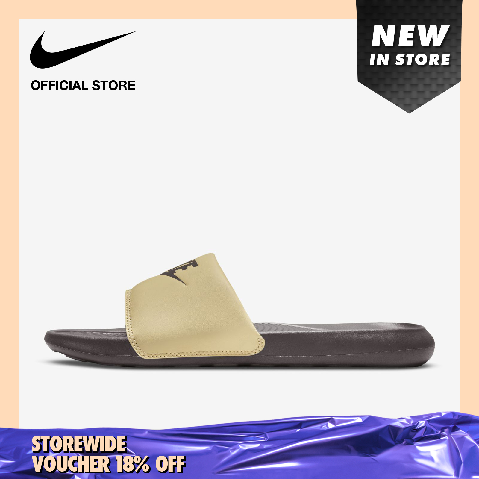 Nike Men's Victori One Slides - Wheat Grass